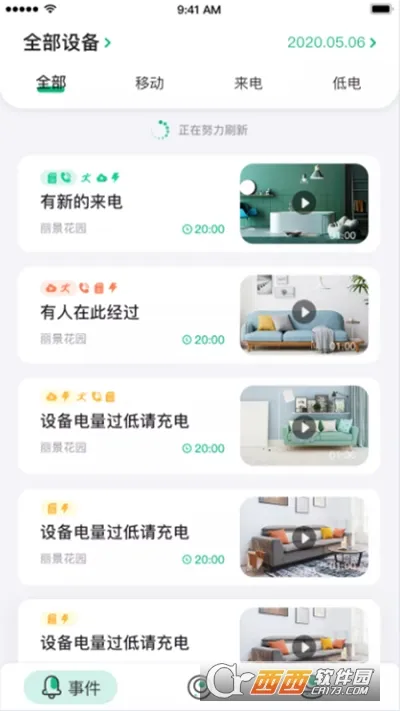 NiView2026���°汾v2.1.0 ��Ѱ�