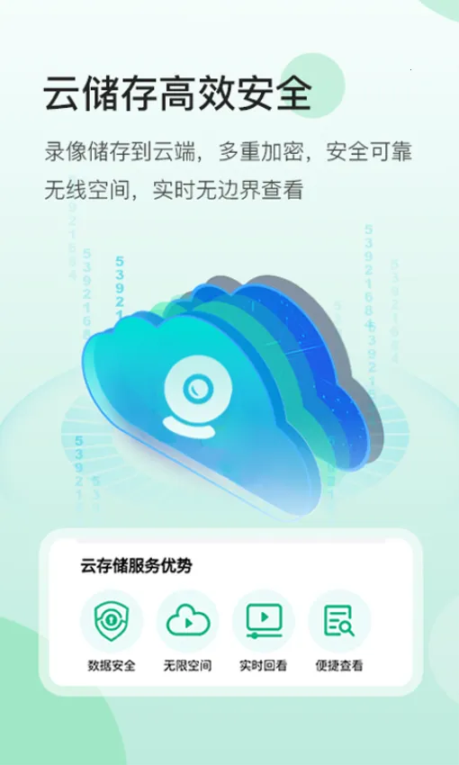 NiView2026���°汾