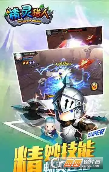 ��������2026���ذ�װv1.0.0 �ٷ���