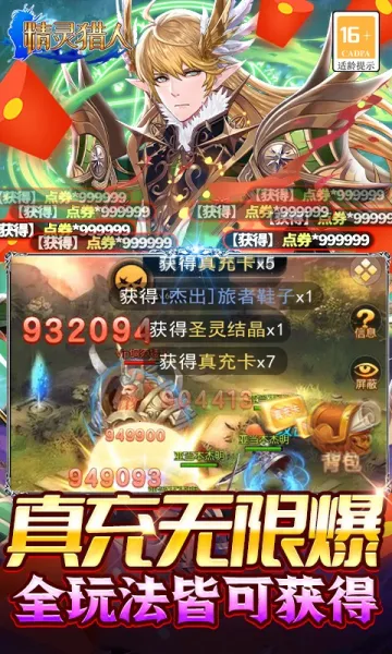��������2026���ذ�װv1.0.0 �ٷ���