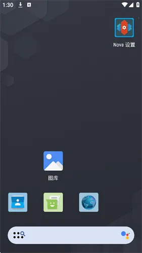 Nova Launcher��׿���ֻ���