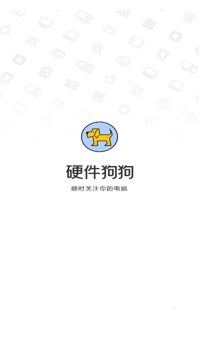 Ӳ������2026���ذ�װ