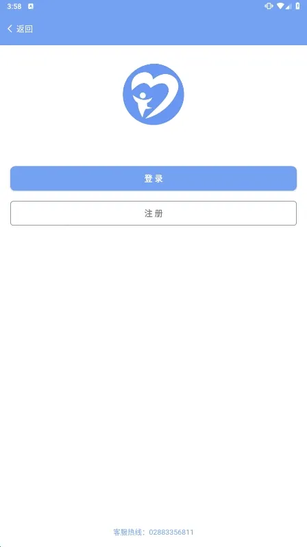 �����ǿ�