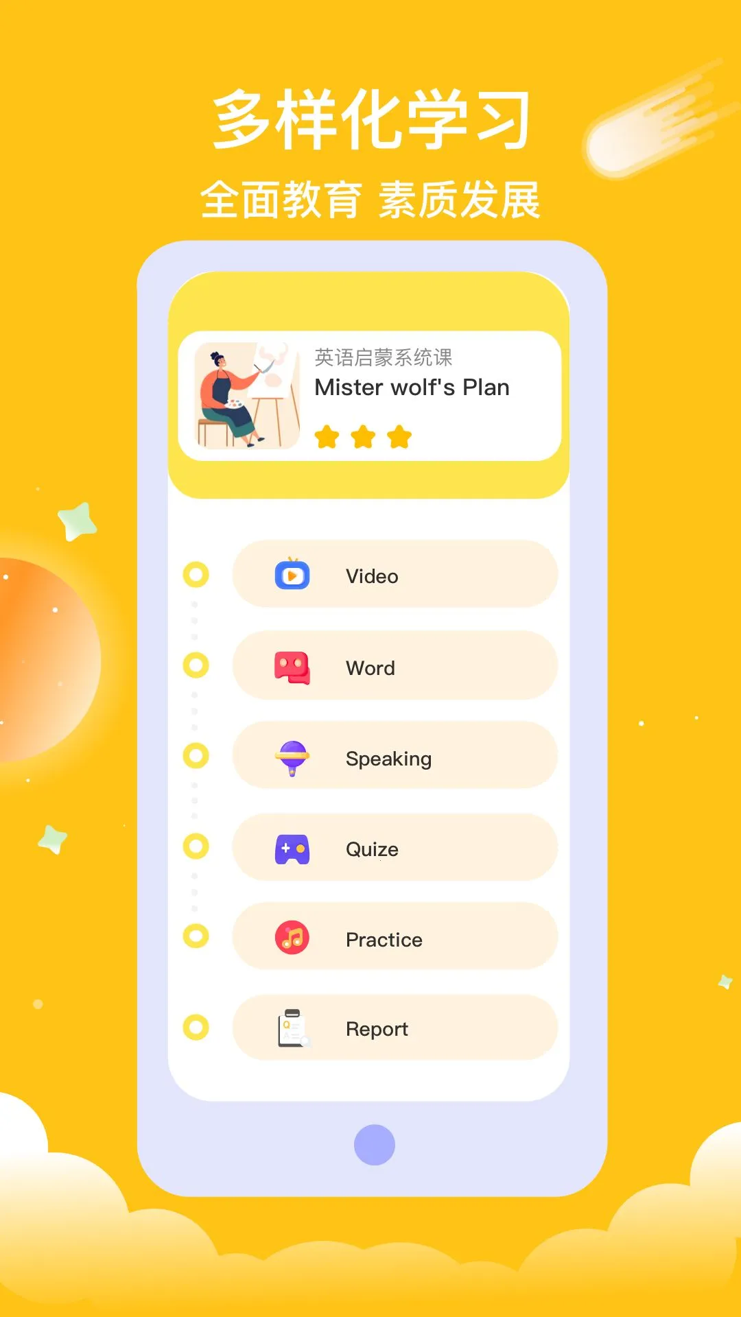 �������ʶ��2026���°汾v1.1 �ٷ���