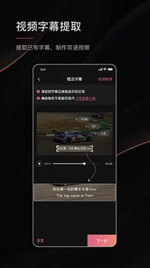 ��Ӱ��Ļ2026�ٷ����°汾v4.8.2 ��׿��