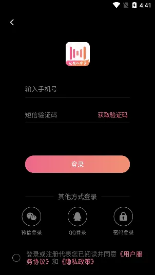 ��Ӱ��Ļ2026�ٷ����°汾