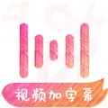 ��Ӱ��Ļ2026�ٷ����°汾v4.8.2 ��׿��
