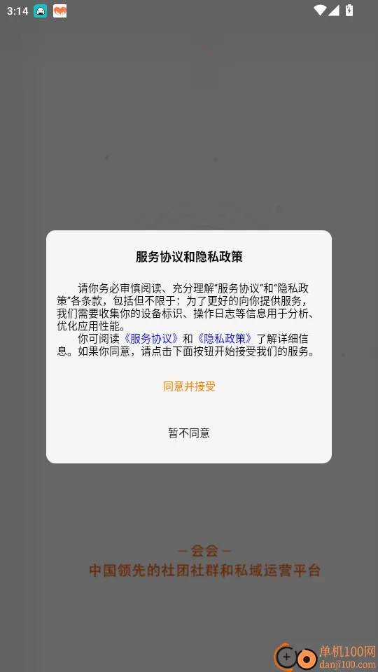 ���