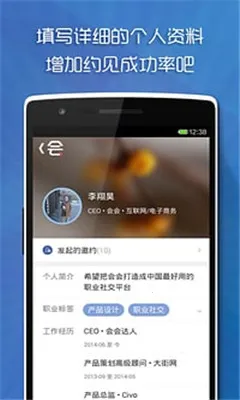 ���v1.4.68 �ֻ���