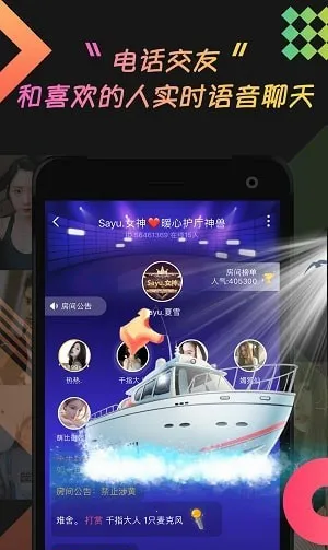 �������콻��