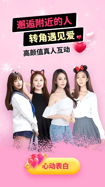 �������콻��