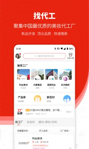 Ʒ��2026�ٷ�����