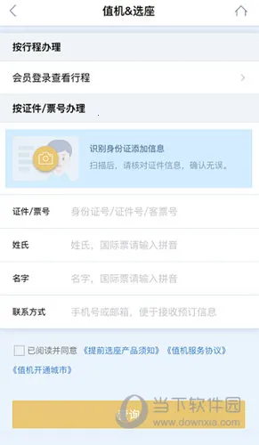 ���ź���2026���°汾