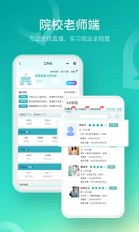 Uְ�����ֻ���v3.3.88 ��Ѱ�