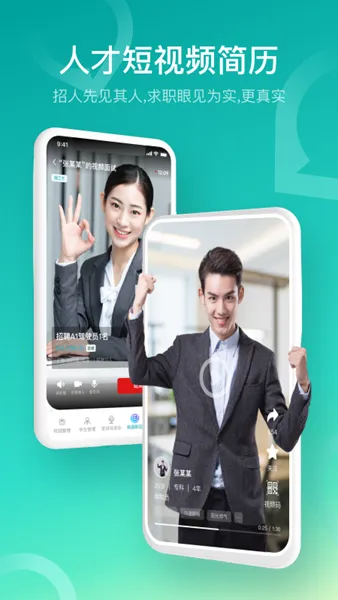 Uְ�����ֻ���v3.3.88 ��Ѱ�