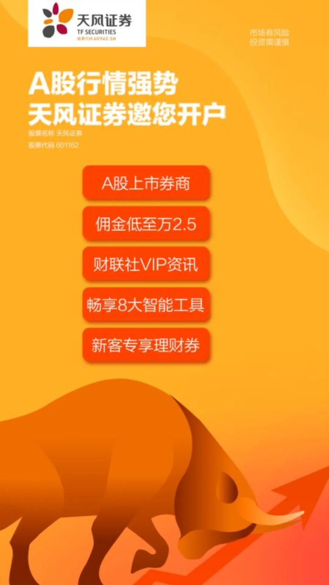 ���߲���2026���°汾VVV9.1.1 �ٷ���
