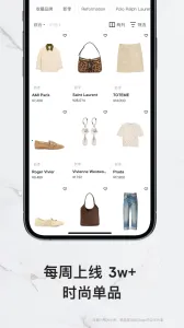 FARFETCH������2026����vv6.87.7 �ٷ��� ��Ѱ�