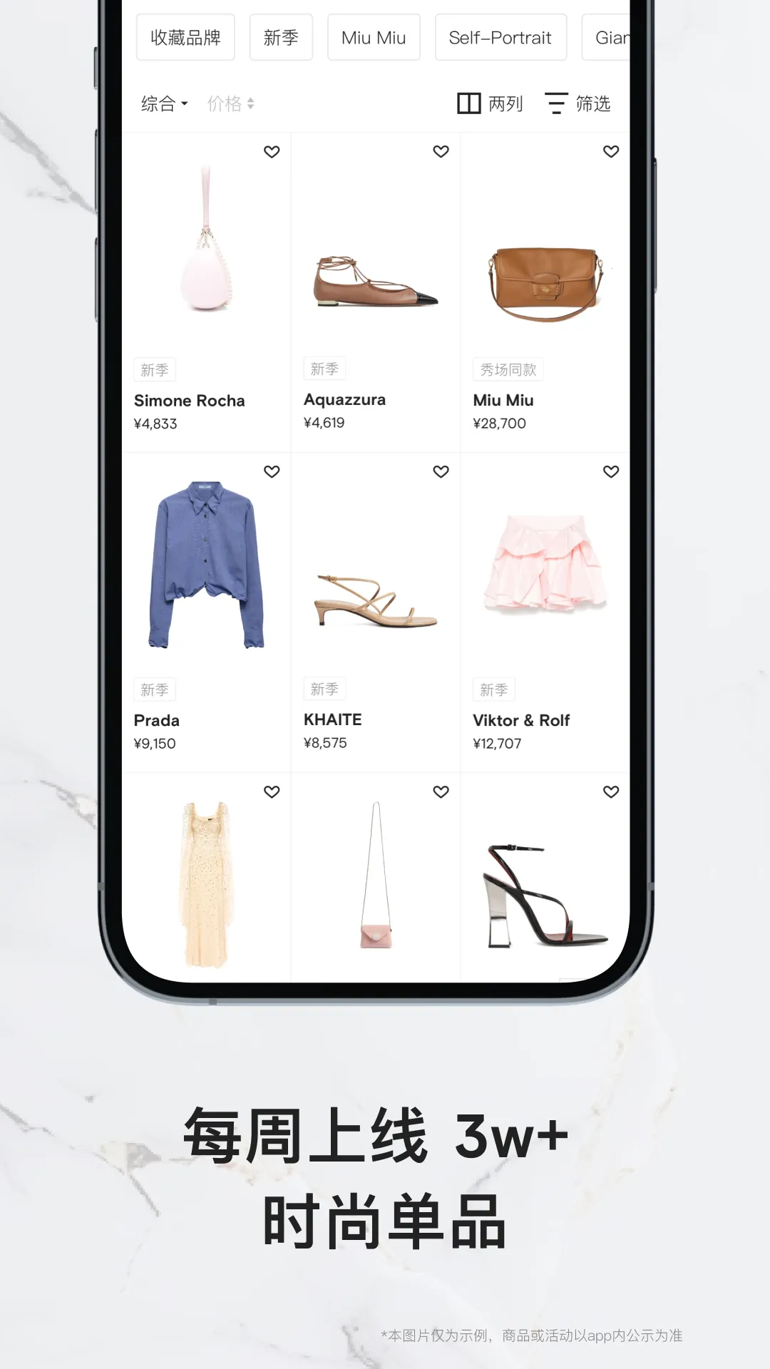 FARFETCH������2026����vv6.87.7 �ٷ��� ��Ѱ�