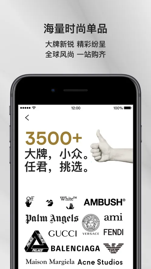 FARFETCH������2026����vv6.87.7 �ٷ��� ��Ѱ�