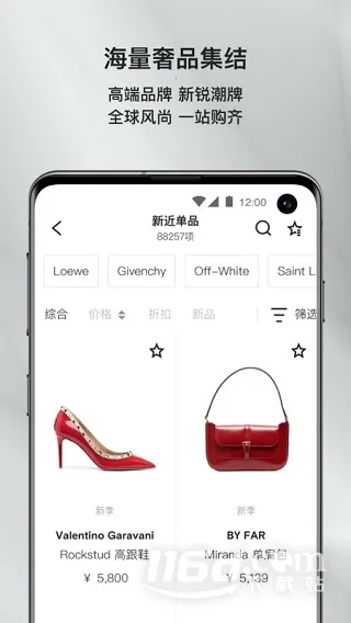 FARFETCH������2026����