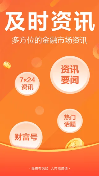 �ɰ�2026����v10.16 �ٷ���
