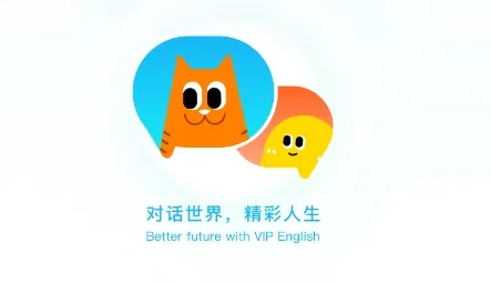 ��Ӣ��