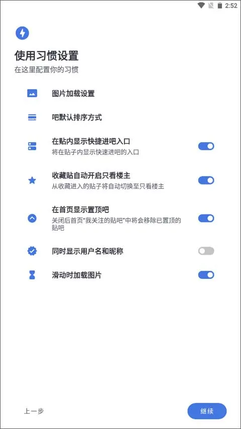 ���� Litev4.0.0-beta.1+397c1d9 �ֻ���