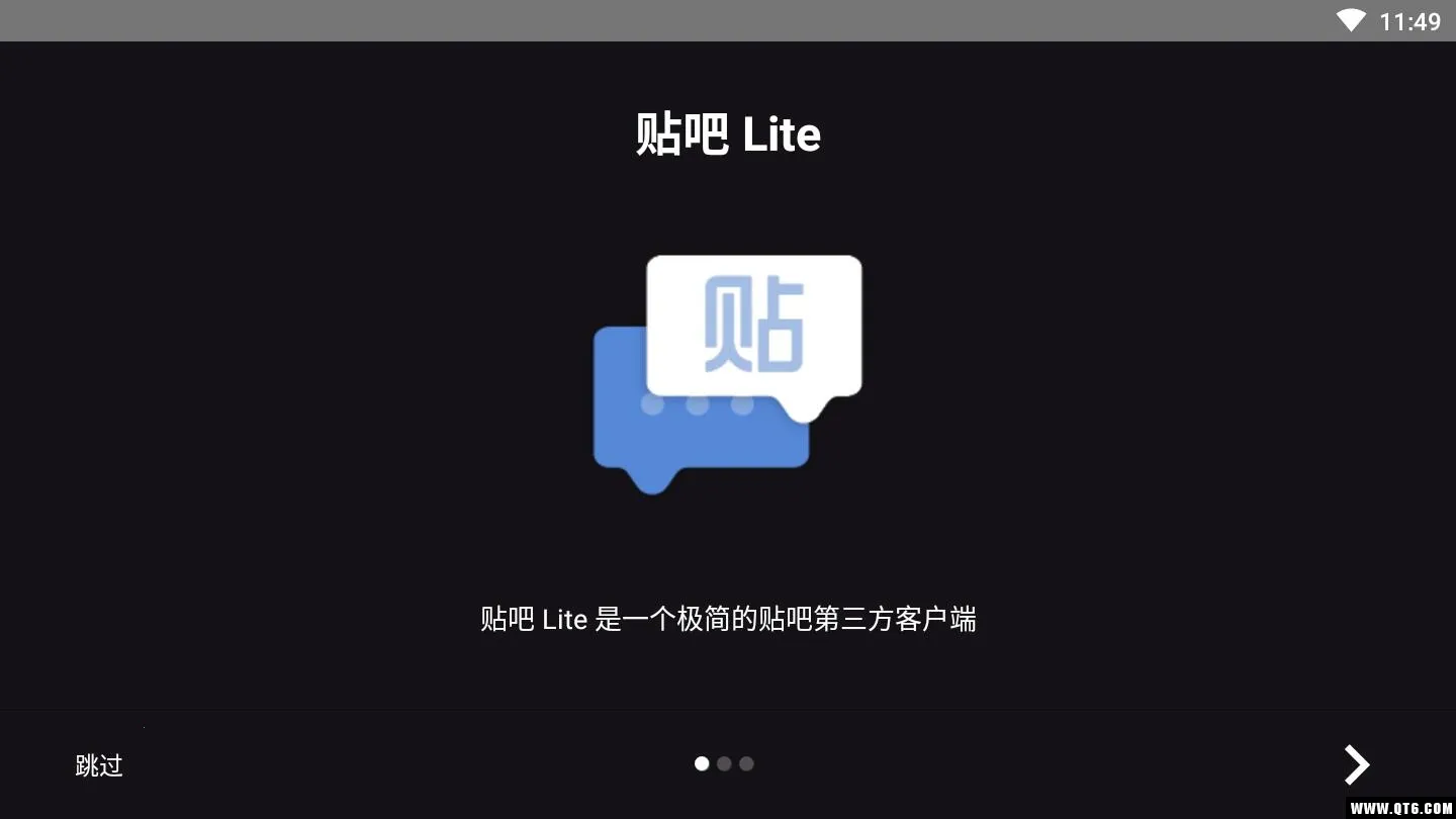 ���� Litev4.0.0-beta.1+397c1d9 �ֻ���