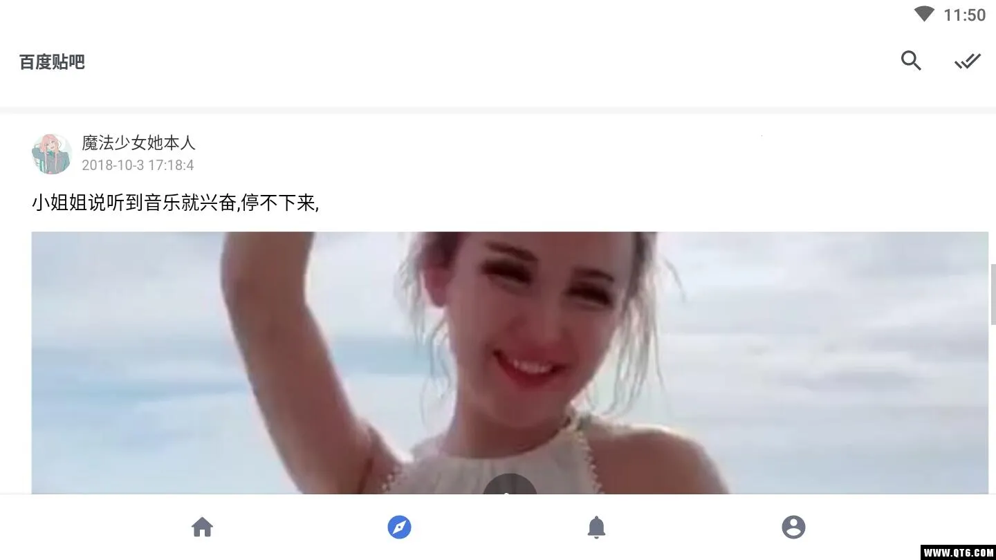 ���� Litev4.0.0-beta.1+397c1d9 �ֻ���
