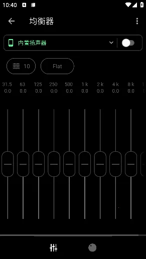 Musicoletv6.11.1 build481 ��׿��