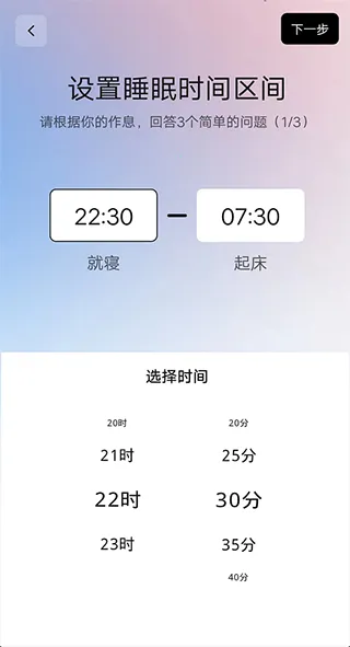˫��ʱ�������ֻ���