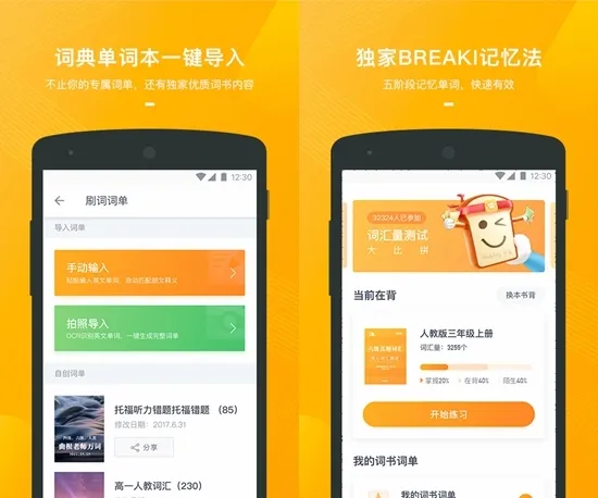 �е�������2026�ٷ����°汾