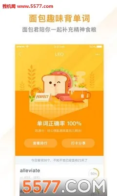 �е�������2026�ٷ����°汾