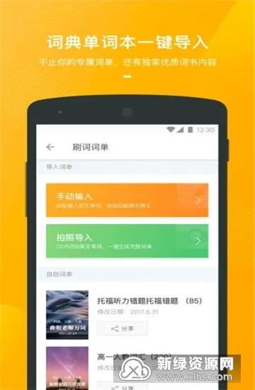 �е�������2026�ٷ����°汾