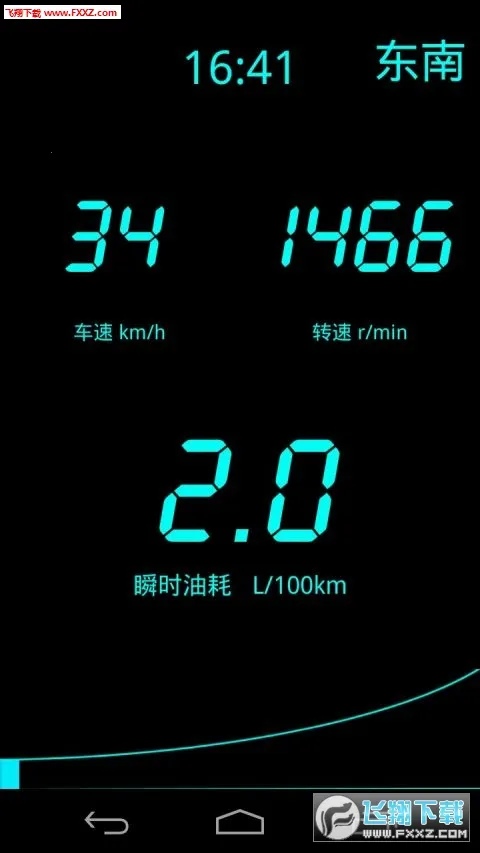 ͼ��������ʿv4.5.2 �ֻ���