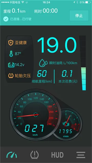 ͼ��������ʿv4.5.2 �ֻ���