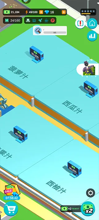 �������칤��2026�ٷ����°汾