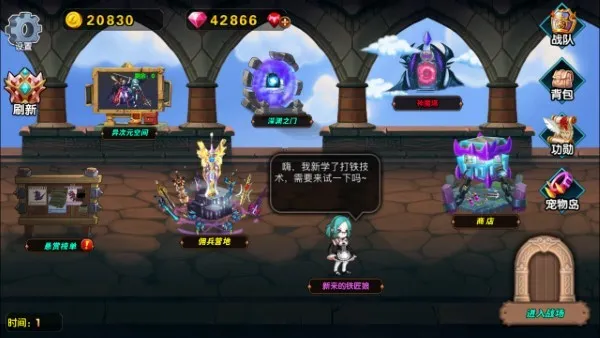 ��֮����v37.0.3 �ٷ���