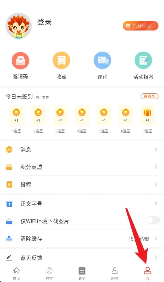 ���Ϻ���2026���ذ�װ
