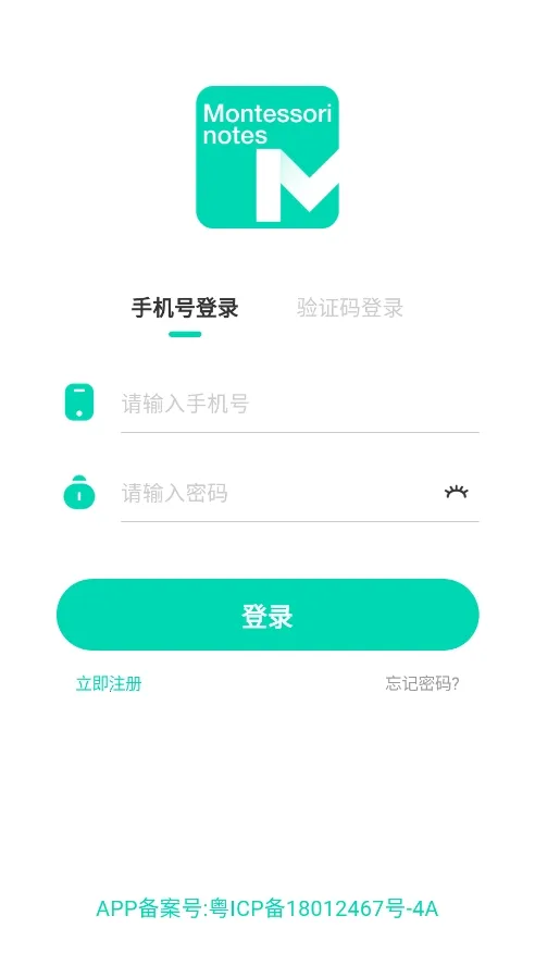 �����ּ������ֻ���