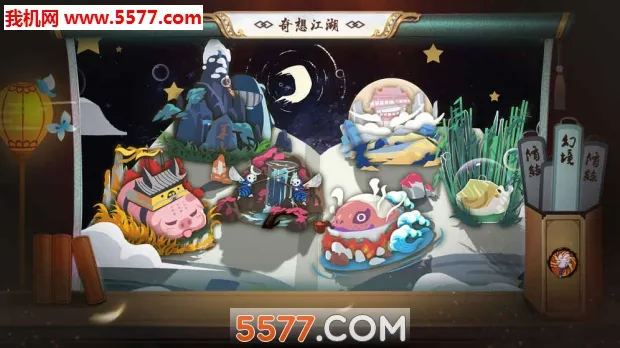 ���뽭��v1.8 ��Ѱ�