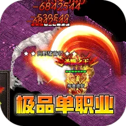 Ѫ������2026���°汾v1.0.0 ��Ѱ�