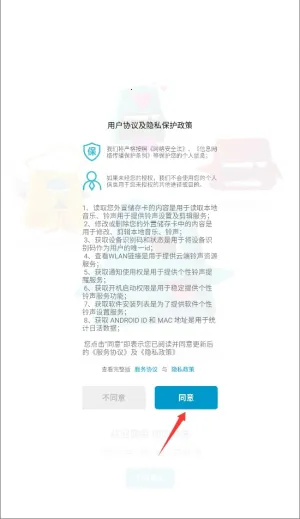 �����Ϣ��׿���ֻ���
