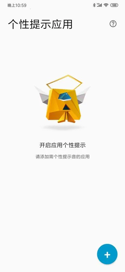 �����Ϣ��׿���ֻ���v1.24 �ֻ���