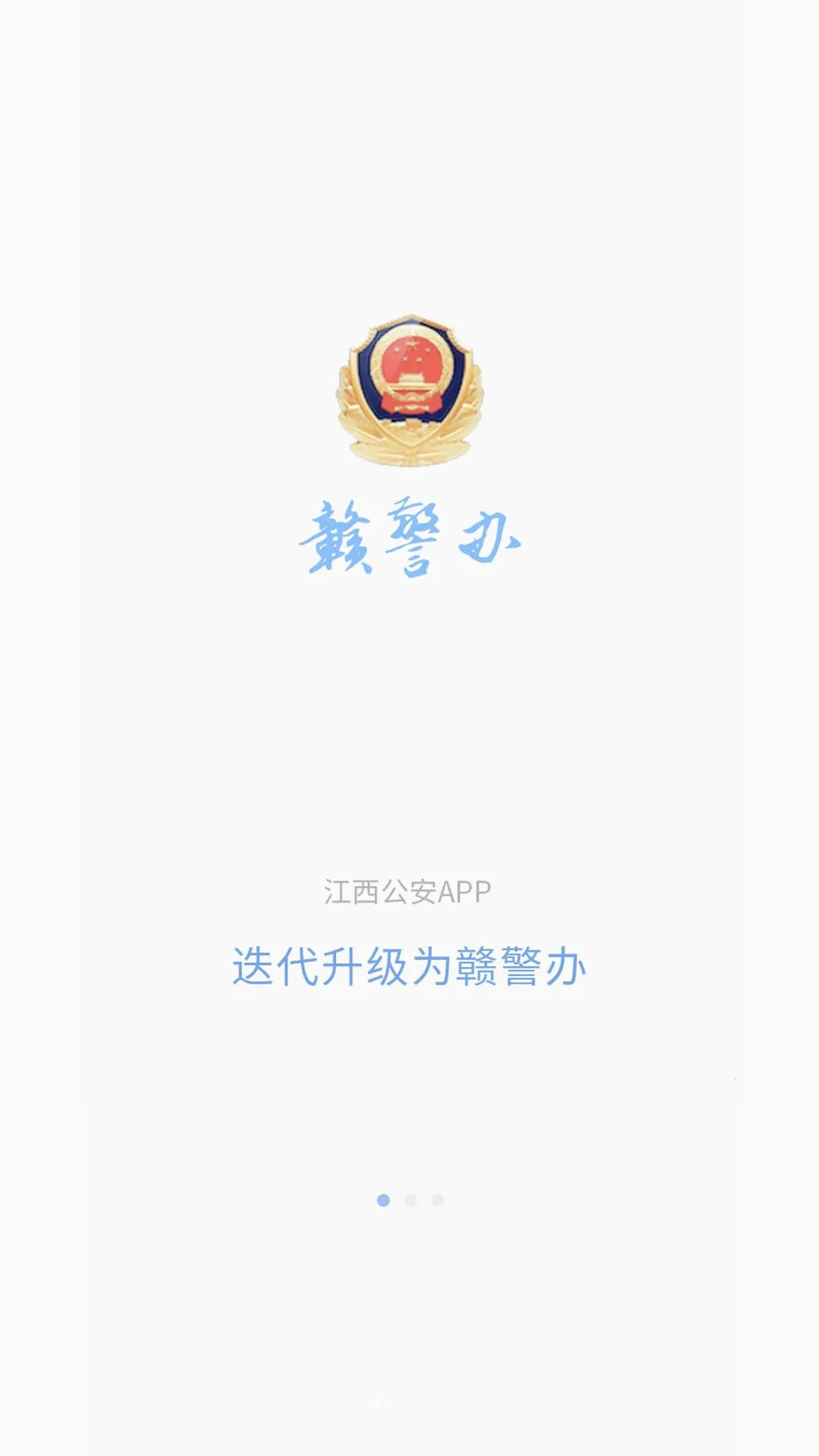 �Ӿ���v1.4.4 �ٷ���