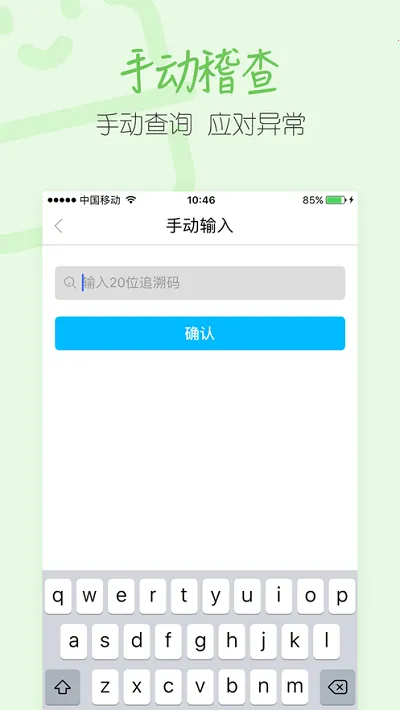 ���ϻ��������ֻ���
