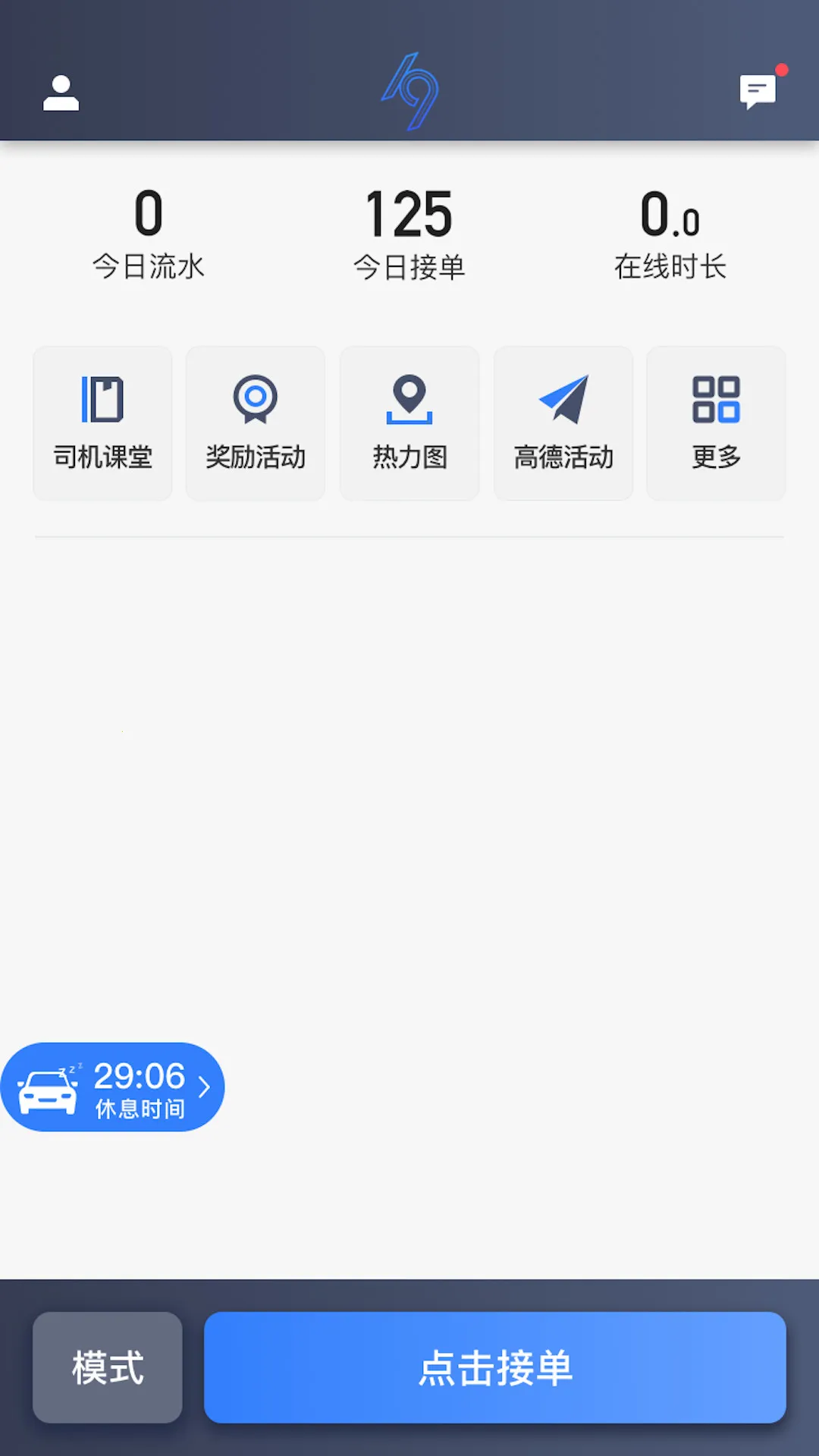 K9�ó�˾��2026���ذ�װv4.80.0.0002 ��Ѱ�