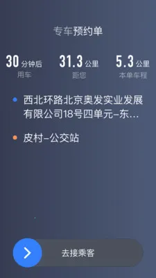K9�ó�˾��2026���ذ�װ