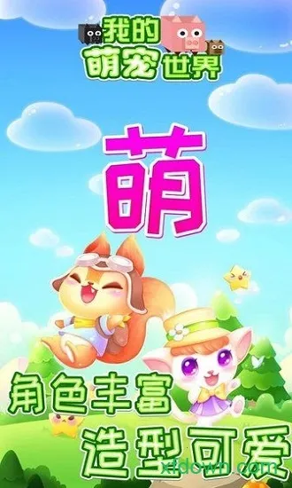 �ҵ��ȳ�����2026���°汾v1.0.1 ��׿��