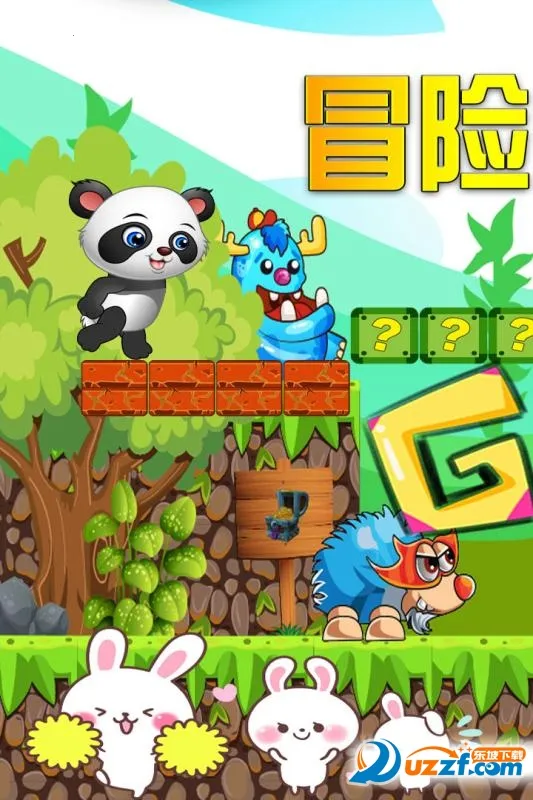 �ҵ��ȳ�����2026���°汾v1.0.1 ��׿��